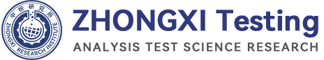Учени, работещи в лабораторията на Пекинския изследователски институт ZKGX